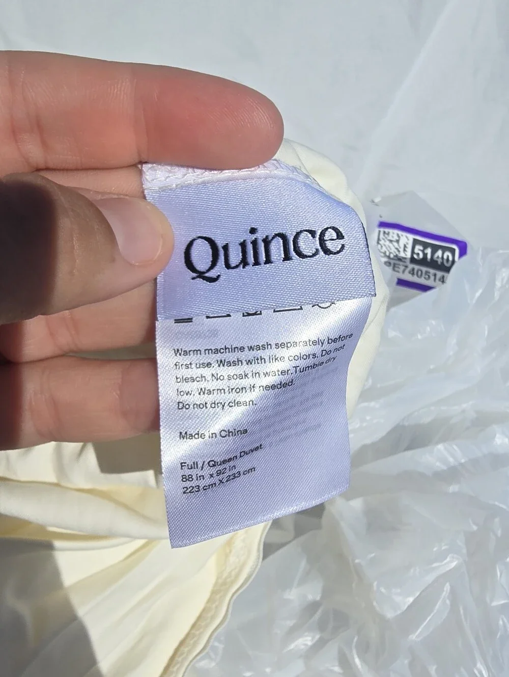 Quince FULL / QUEEN Ivory Giza Cotton Sateen Duvet Cover ONLY 100% Cotton
